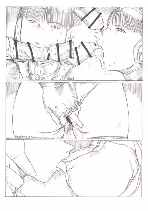 ふたなりマシーネン