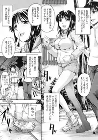 COMIC Megastore 2010-01