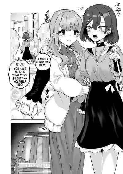 Nani o Ai Shiteru | What do You Love?