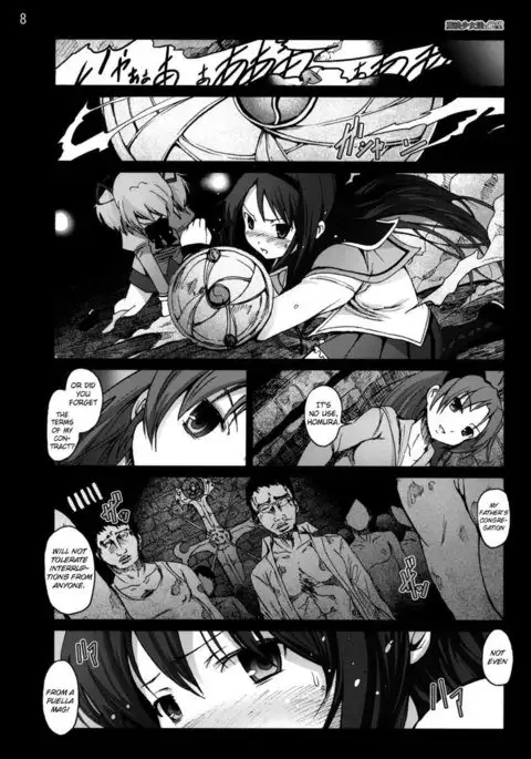 Mahoushoujotachi no Zetsubou