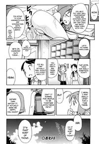 [Miyahara Mimikaki] Hadaka Kubiwa Ch.01-02, 06, 09 [English] [Dame!trans]