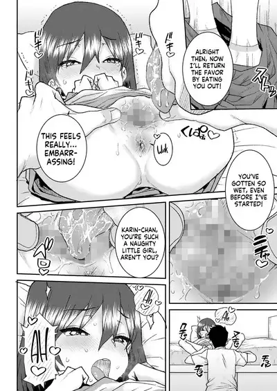 Motto Oshiete | Teach Me Even More