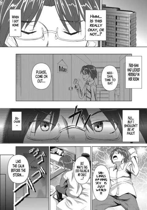 Ahe Kore Ch. 2-5 {doujin-moe.us}