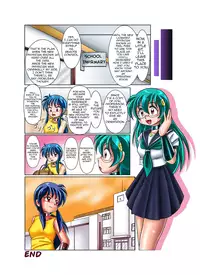 [Cyber F] Kaizou Gakuen "Hakase no Bunshin" | Modification Academy - Doctor's Alter Ego [English]