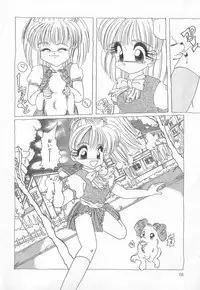 [Anthology] Pierce Club vol.18