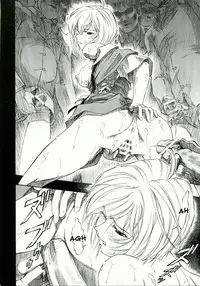 (COMIC1) [Studio Wallaby (Kura Oh)] Ayanami Kuro (Neon Genesis Evangelion) [English] =LWB=
