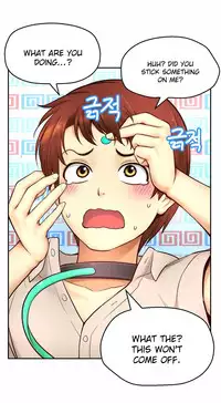 [Cave Bear] Mia's Tool Ch. 0-15 [English]