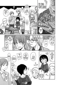 [Higashiyama Show] Gift [English] [Tonigobe]