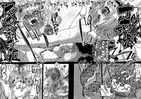 [Namasute Koubou (Indozou)] HAETo-Ru (To Love-Ru Darkness)