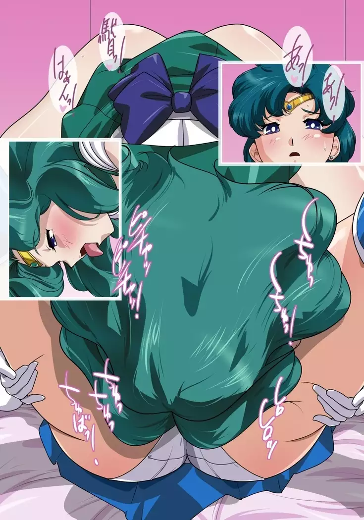 HARDCORE DATE ~haruka