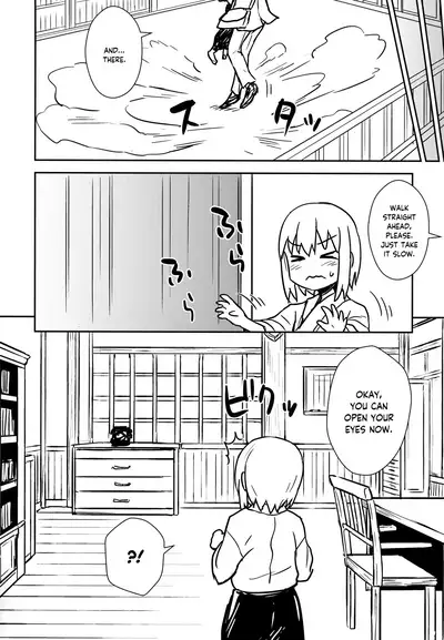 Aya-san to Himitsuzukuri