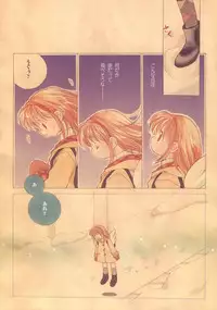 Kanon Visual Comic Anthology