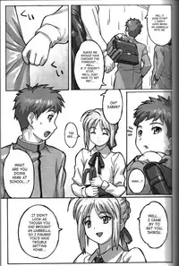 (C69) [POTATO HOUSE (POTATO)] A PIECE OF CAKE (Fate/stay night) [English] [SaHa]