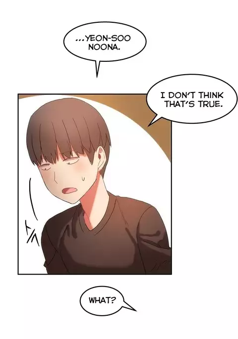 Hari Dormitory Ch.0-25