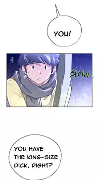 Perfect Half Ch.1-13 (English) (Ongoing)