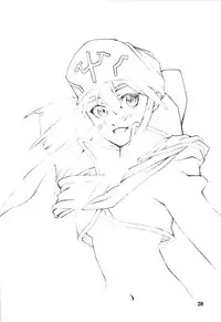 [Sankaku Apron (Sanbun Kyoden, Umu Rahi)] Akebi no Hana [English] [desudesu]