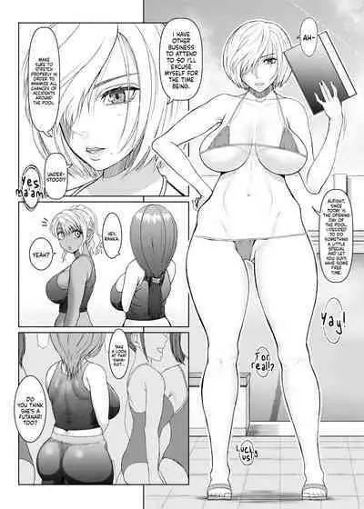 Futanari Bitch Gal wa Suki desu ka? Arc 1 to 7