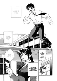 [Yanagi Yuki] Council of Carnality Unlimited (English)