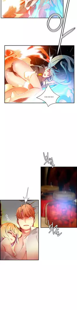 Lilith`s Cord Ch.0-27