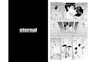 oniichan sabishii no hisashiburi ni inakakaettara chitchakatta imoto ga sodatte te ...