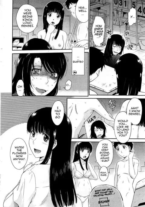 Afterschool completed