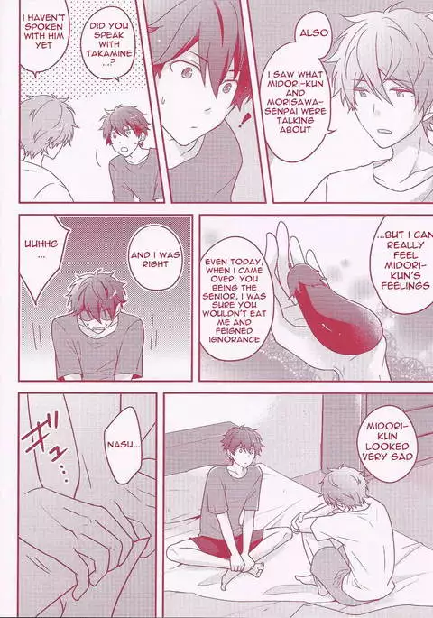 Takamine-kun Chi No Nasu-kun | Takamine-kun and Eggplant-kun