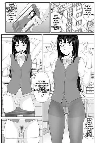 Tousatsu Odosare Musume to Kyousei Hitozuma Koubi Ch.01~05