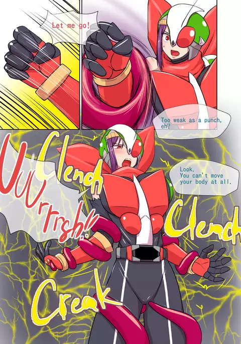 Justice the Rider: Noble Mirage