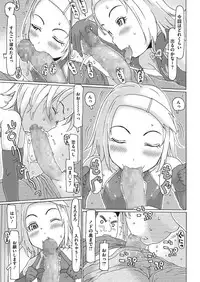 COMIC Megastore Alpha 2017-09 [Digital]