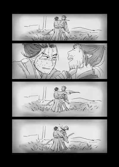 Neko to Kaizoku to Natsuyasumi