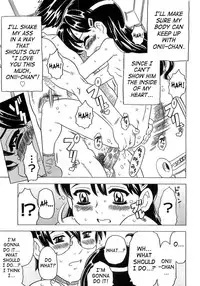 [Gorgeous Takarada] Imouto Gokoro. - Sister's Heart. [English] [SaHa]