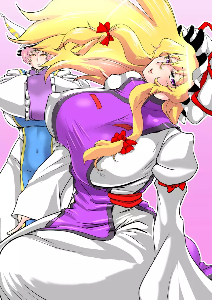 Touhou Pragmatizer Sono 18