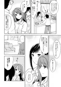 [Anthology] L Girls -Love Girls- 03