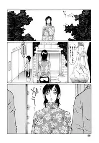 [Matsukawa Iku] Dorei Chichi (Slave Milk)