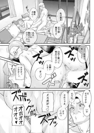 Action Pizazz 2022-06