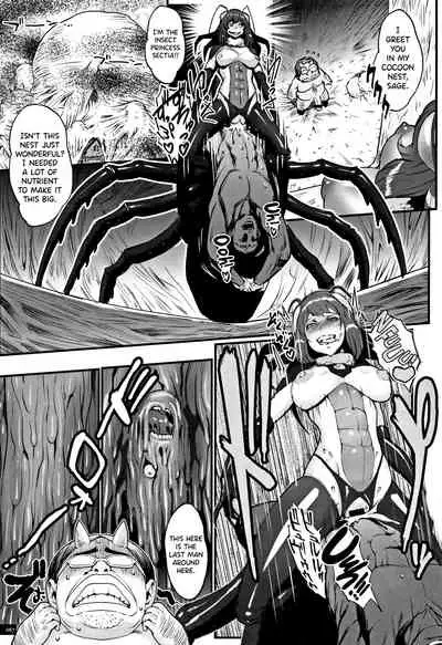 [Combat Ecchu] Hime to Dragon Ch.1-10 [English] [biribiri]