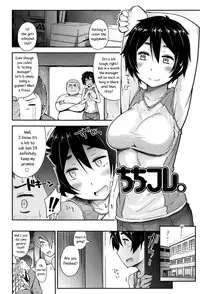 [Toruneko] Anoko to Iikoto Ch.1-7 [English]