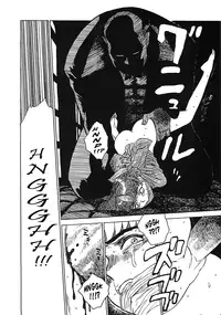 [Momoyama Jirou] MOMO-DON [English] [Lhytiss]