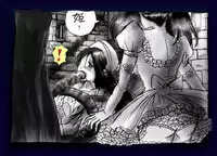 [Nyoninka Kenkyuujo (milda7)] Onna ni Sareta Yuusha Rya