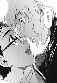 COMIC Megastore 2007-10