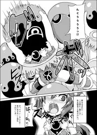 [Izanagi (Otoo)] Izanagi Selection 2 (Various) [Digital]