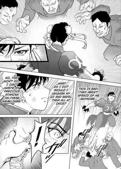 Haiki Shobun No.3 add'l