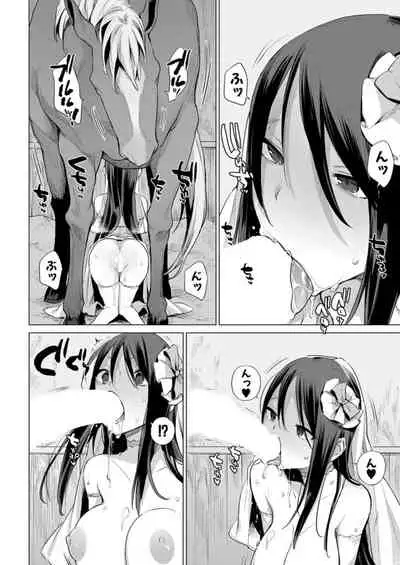 COMIC Mugen Tensei 2021-12 [Digital]