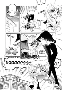 [Nakata Yumi] Iinari Princess, [Dametrans] =LWB=