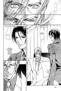 [Fujisaki Kou] From 701 Goushitsu [English]