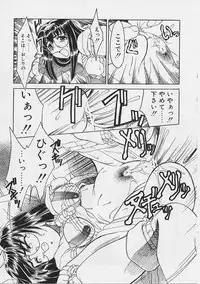 [Gyonikun] Onnanoko wa Ganbaru!