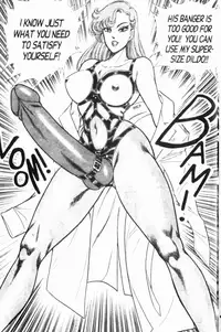 [Inui Haruka] Ogenki Clinic Vol.7 [English]