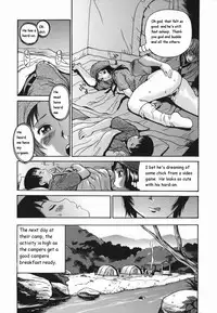 Tonari no Nakadashi Oneesan [English] [Rewrite] [Goat]