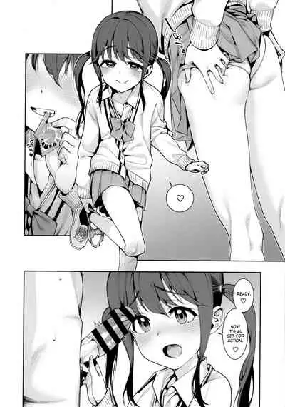 Kyou dake, Papa to Musume. | Just for today