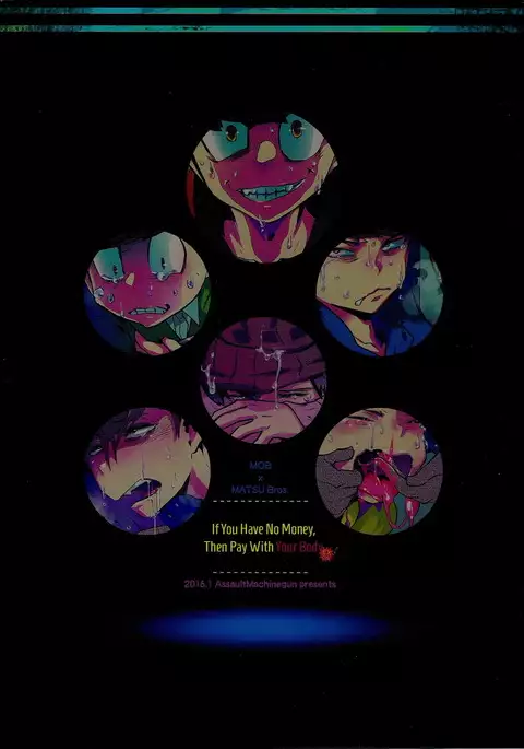 Kaneganai nara Karada de Haratte Moraou Janeeka EX-san